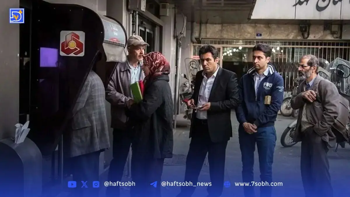 یارانه برای چه کسانی قطع می‌شود؟