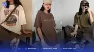 استایل زشت ترند