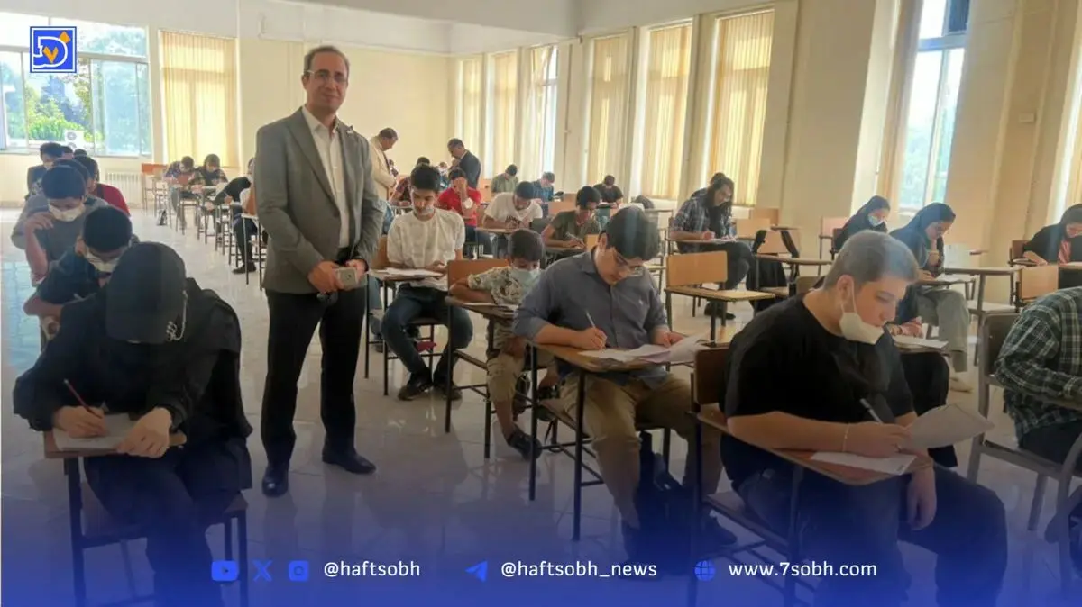 توزیع کارت آزمون کاردانی به کارشناسی از فردا