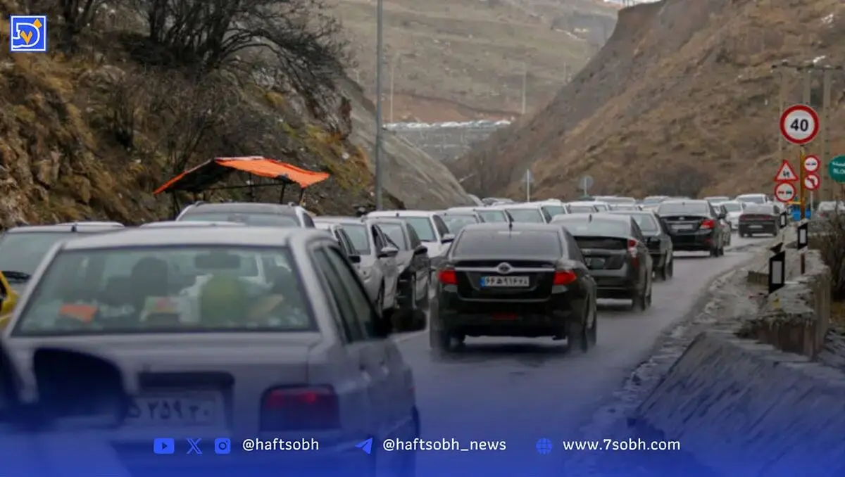آخرین وضعیت جاده های شمالی