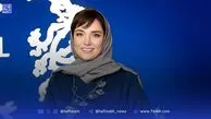 بیوگرافی میترا حجار