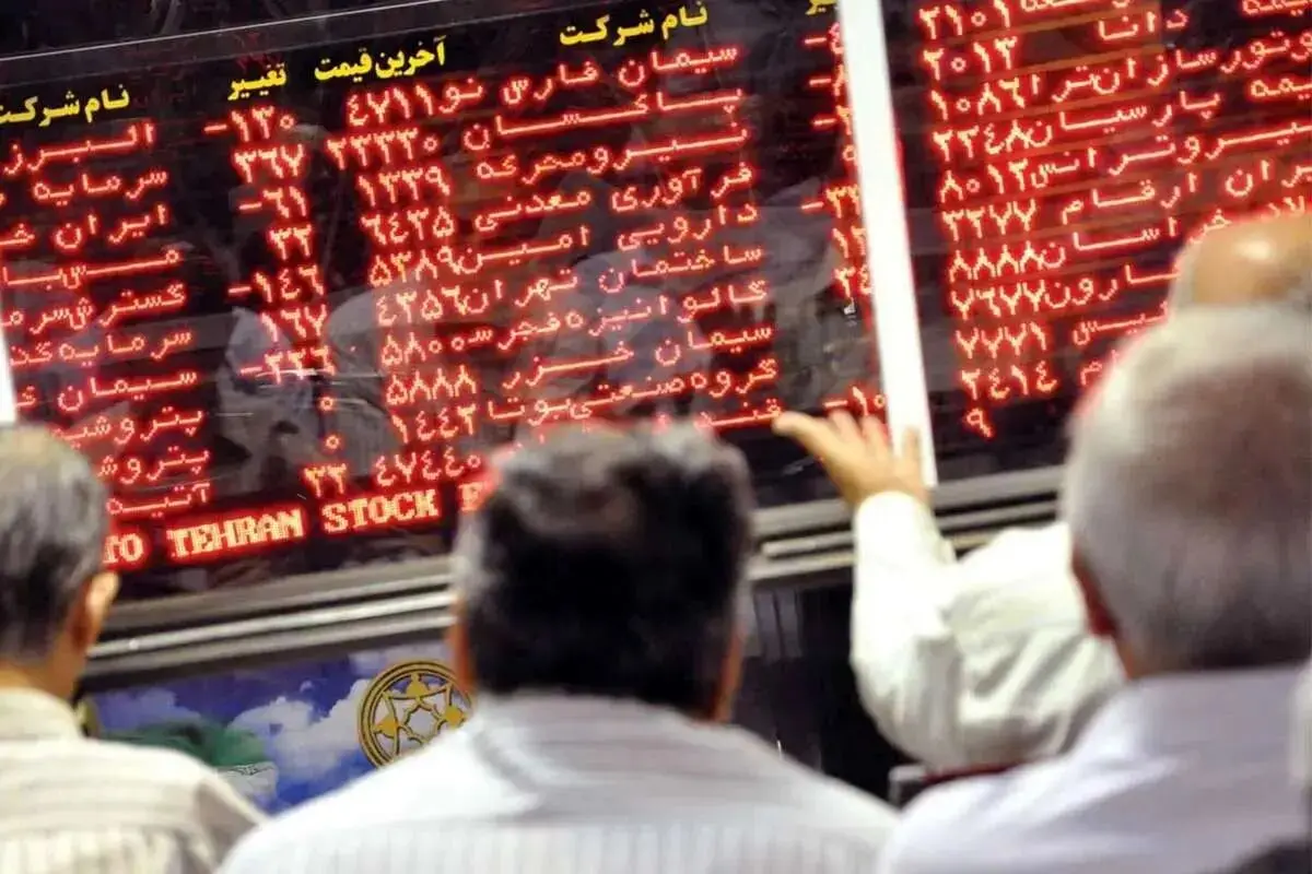 بهترین سهام برای خرید در روزهای سرخ بازار بورس