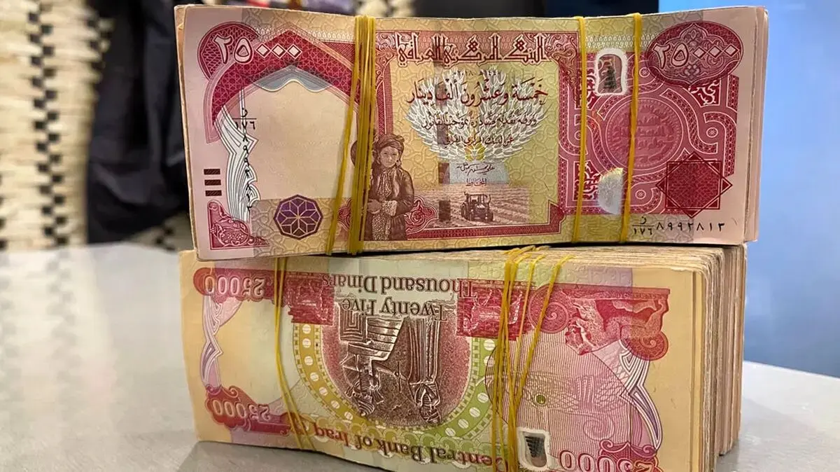 قیمت دینار عراق 26 مرداد 1404