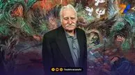 پای استاد فرشچیان به فوتبال باز شد!