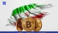 ابلاغ قانون مالیات بر سوداگری و تاثیر آن بر بازار رمزارز و دارایی‌ها