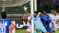 رونمایی استقلال از اسپانسرهای تکراری و قدیمی!