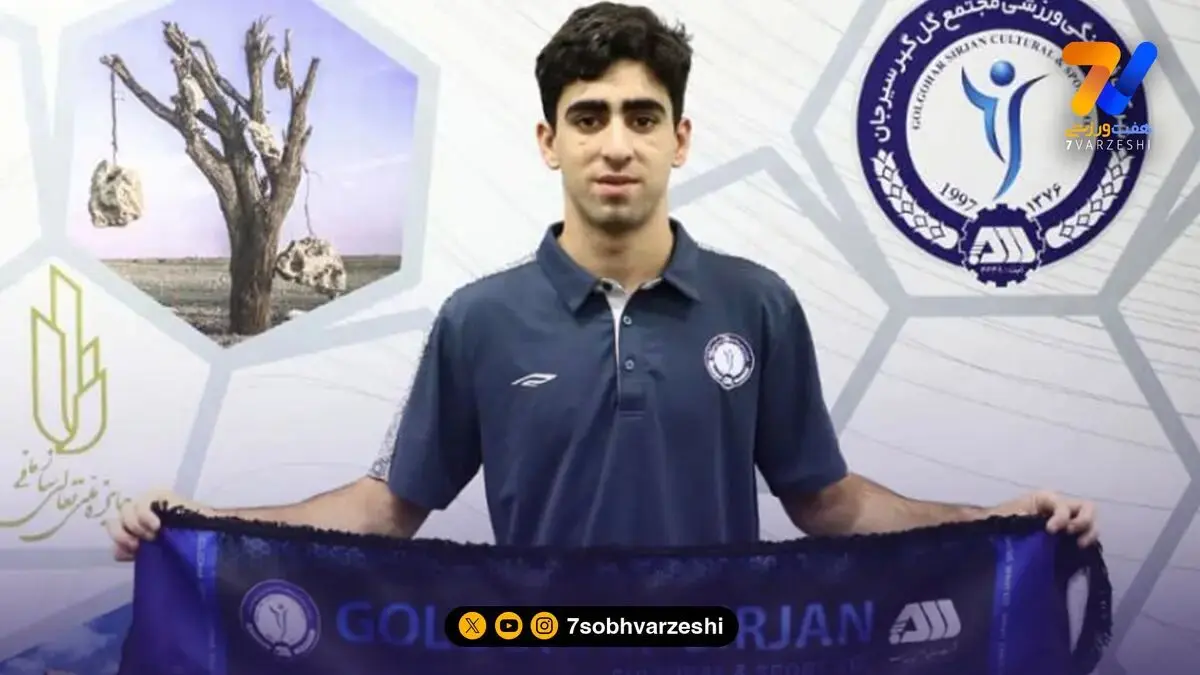 هافبک پرسپولیس رسما شاگرد تارتار شد