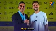مدافع سابق بارسلونا: پیشنهاد النصر، باورنکردنی بود!