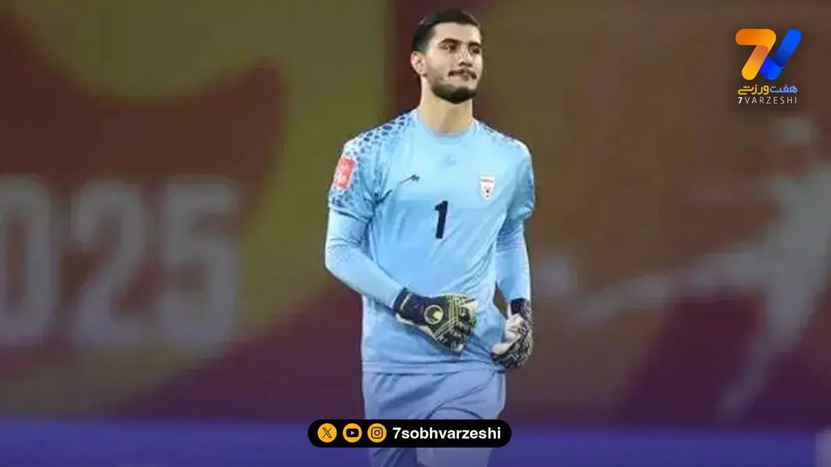 جمع ایرانی های تیم دژاگه جمع شد: آرشا شکوری با لوسیل بست