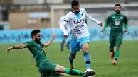 ترکیب رسمی ذوب آهن و پیکان اعلام شد