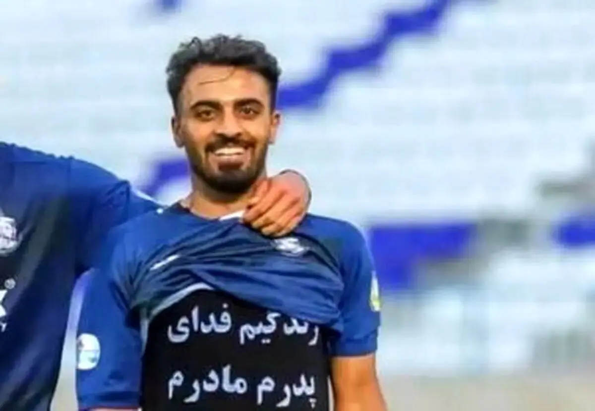 اولین گل لیگ بیست و پنجم به ثمر رسید