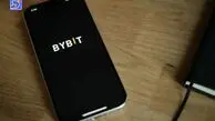 راه‌اندازی معاملات مارجین اسپات با لوریج 10 برابری توسط Bybit EU در اروپا