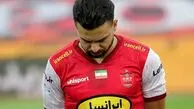 هواداران پرسپولیس سروش رفیعی را هم هو کردند