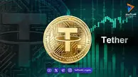 قیمت تتر امروز دوشنبه ۴ خرداد 1405 / افزایش قیمت