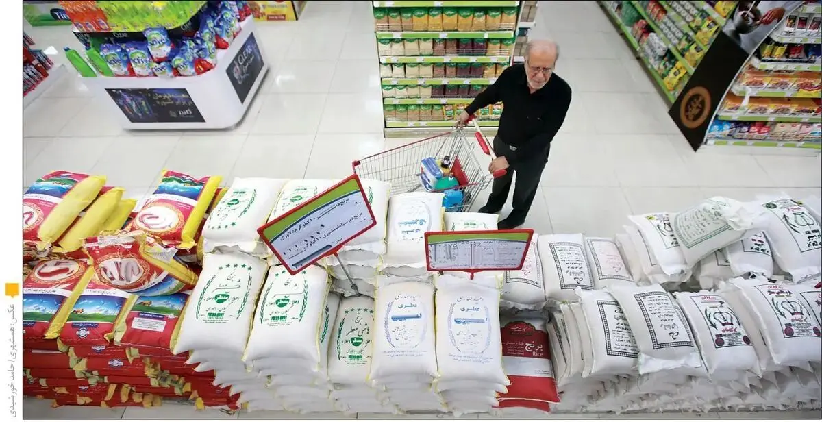 مشمولان کالابرگ + آخرین اعتبار