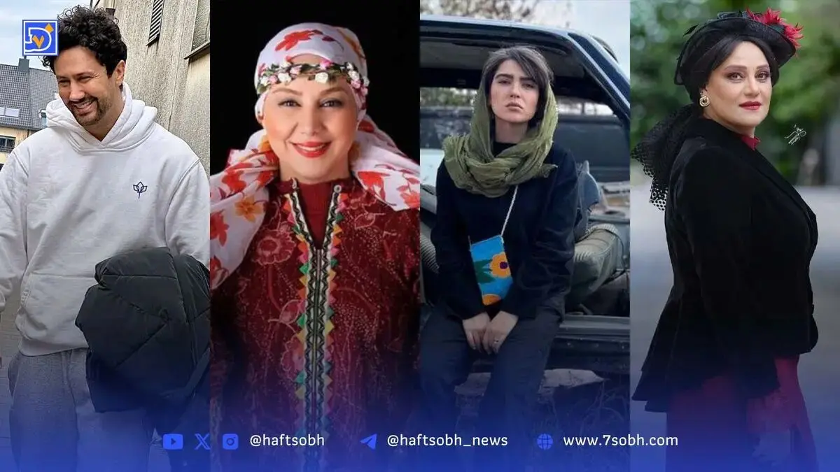 نگاه روز | عکس شبنم مقدمی، مونا کرمی، بهنوش بختیاری و شاهرخ استخری