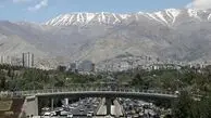 وضعیت آب و هوا طی پنج روز آینده