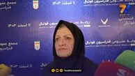 استعفای عضو هیات مدیره استقلال تایید شد