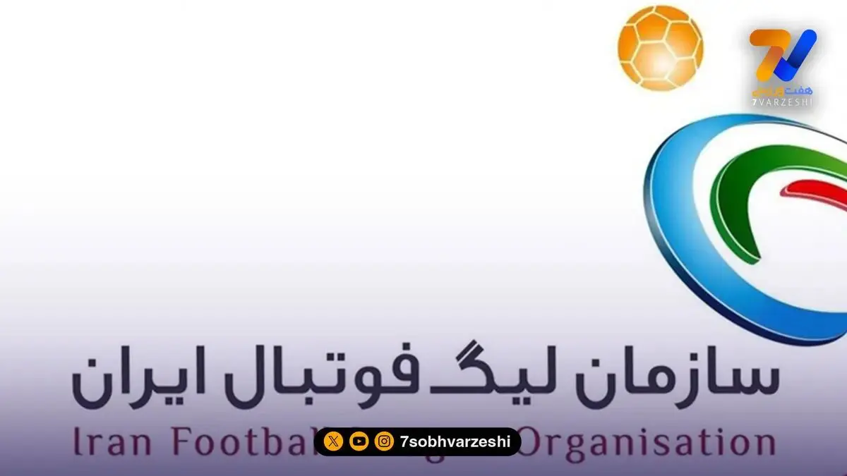 مدیر نقل‌وانتقالات سازمان لیگ: کرمانشاهی، قانون را نمی داند!