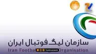 مدیر نقل‌وانتقالات سازمان لیگ: کرمانشاهی، قانون را نمی داند!