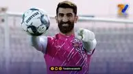 بیرانوند به تراکتوری ها پیغام داد؛ نشان دهید چه قدرتی دارید