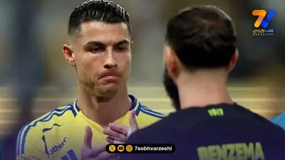 طعنه سنگین الاتحاد به رونالدو پس از شکست النصر