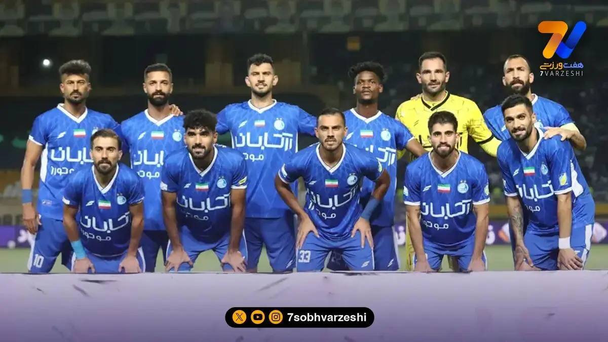 استقلال با دو تغییر مقابل تراکتور