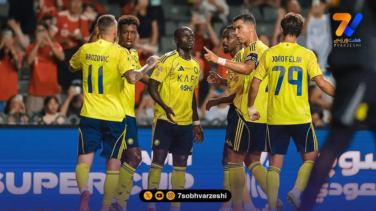 النصر با رونالدو ده نفره نمی‌شود