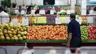 تعطیلی میادین و بازارهای میوه و تره‌بار در روز ۲۸ صفر