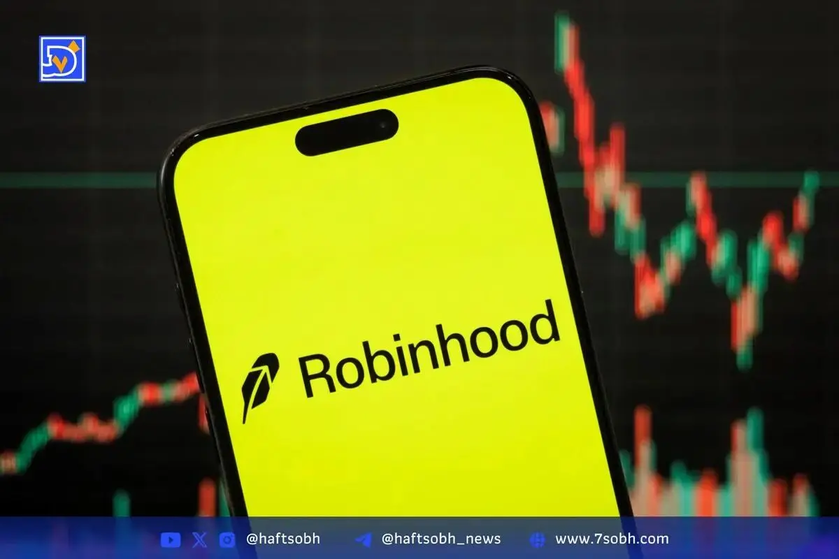 رابینهود و کالشی همکاری برای معاملات پیش‌بینی نتایج فوتبال آمریکایی