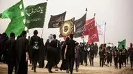 مرد گم شده در اربعین