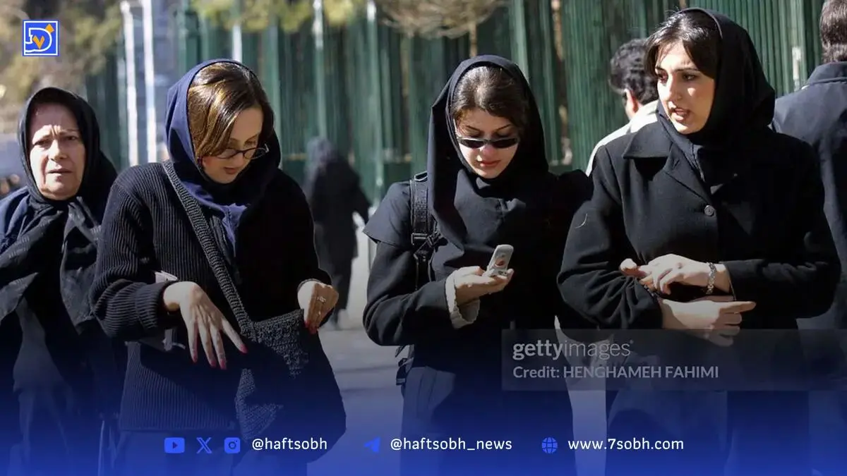 استایل شیک دختران دانشجو دانشگاه تهران در سال 82