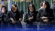 استایل شیک دختران دانشجو دانشگاه تهران در سال 82