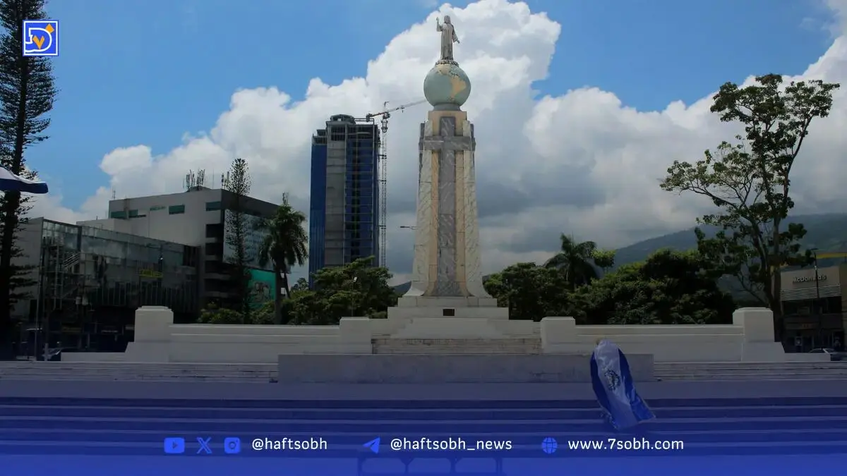 السالوادور به انباشت استراتژیک بیت‌کوین ادامه می‌دهد؛ ذخایر ملی از مرز ۶۲۷۰ واحد گذشت