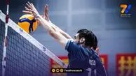 برنامه بازی های والیبال قهرمانی مردان جهان