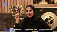 عاشقانه‌های بازیکن پرسپولیس برای همسرش روی ساق‌بند/ لیلی و مجنون جدید فوتبال