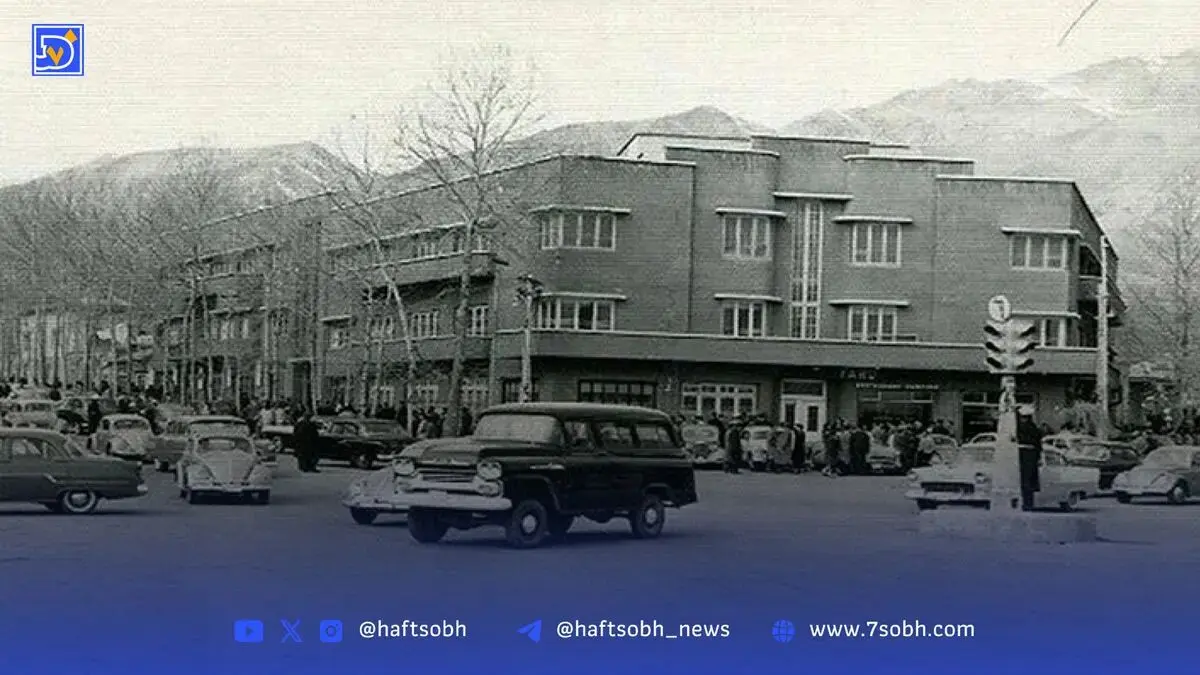 تهران قدیم