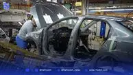 قیمت خودرو 3 شهریور 1404