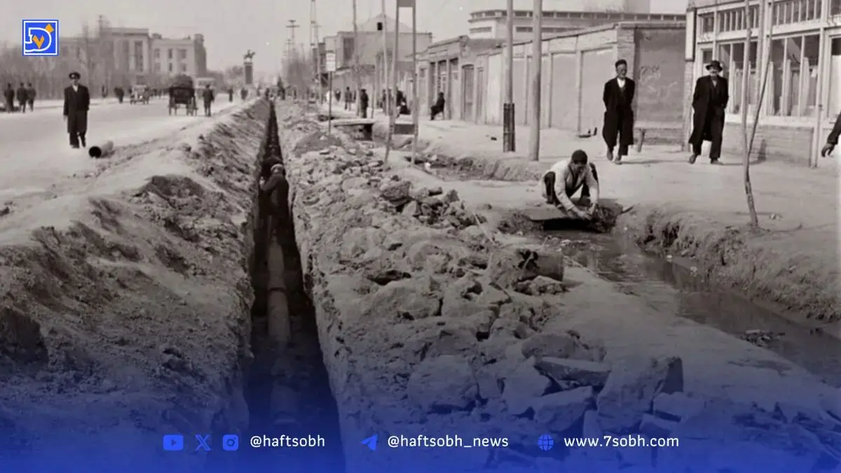 اولین قبض آب تهرانی‌ها