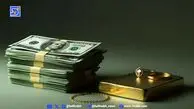 آخرین قیمت دلار امروز 3 شهریور؛ مذاکرات ژنو ترمز افزایش قیمت را کشید + جدول