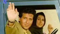 بیوگرافی ابوالفضل پورعرب و همسر اول و دوم و سوم