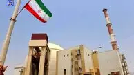 چین: برنامه هسته‌‌ای ایران در دوراهی توقف یا نابودی