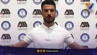 مدافع بوسنیایی به گل گهر پیوست