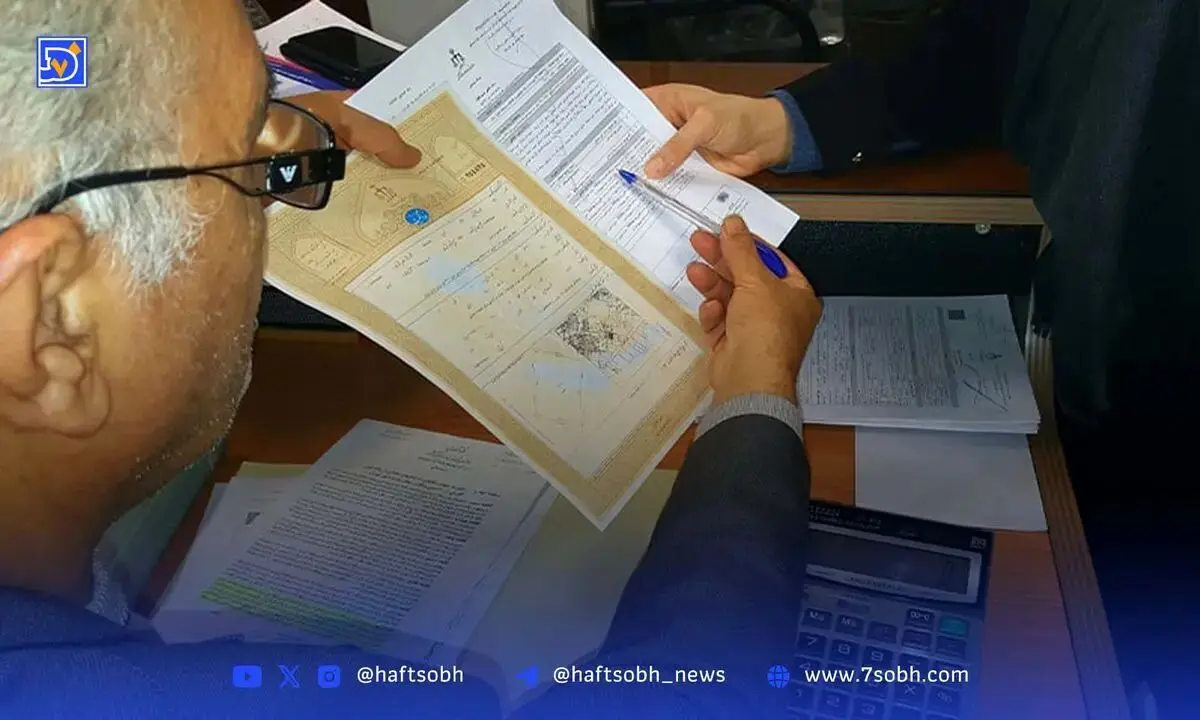 ثبت نام ۷۰ درصد از مشاورین املاک استان تهران در سامانه کاتب