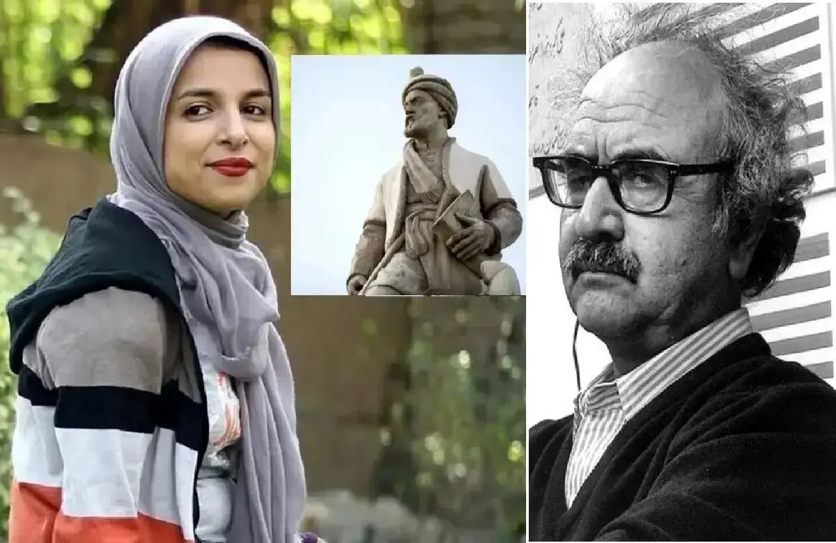 شفیعی کدکنی زینب موسوی