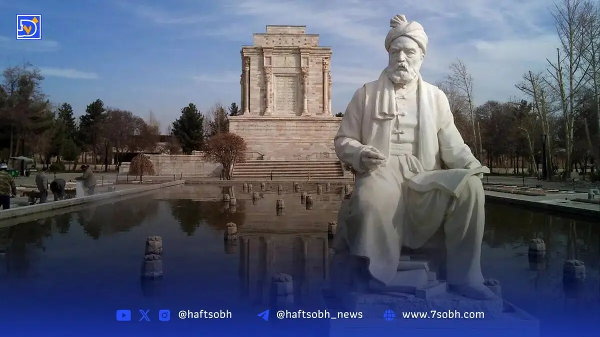 ‌اهانت دختر بلاگر به فردوسی