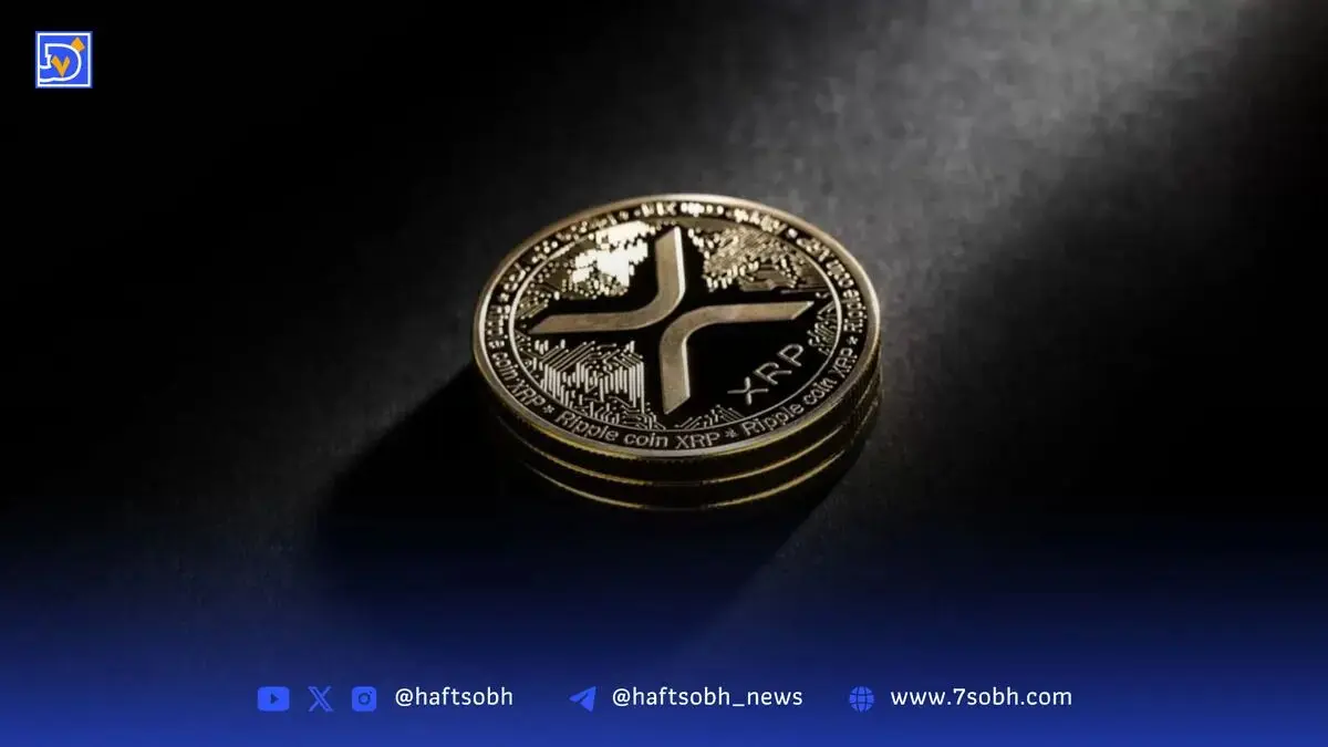 تحلیل قیمت ریپل ۴ شهریور
