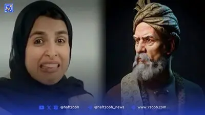 بیوگرافی زینب موسوی