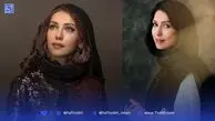 بیوگرافی کامل شهرزاد کمال‌زاده؛ از شروع بازیگری تا شهرت