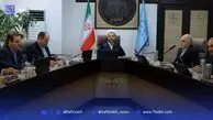 تعزیرات به سامانه ثنا متصل شد